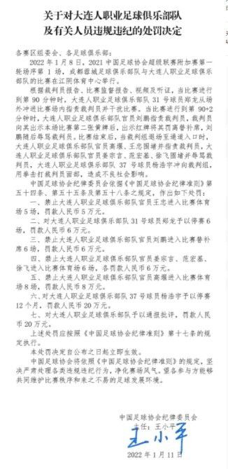 阿森纳是联赛冠军的有力竞争者，本场比赛自然希望全力击败对手。